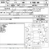 nissan note 2013 -NISSAN--Note NE12-009664---NISSAN--Note NE12-009664- image 3