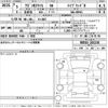 suzuki wagon-r 2023 -SUZUKI 【Ｎｏ後日 】--Wagon R Smile MX91S-201236---SUZUKI 【Ｎｏ後日 】--Wagon R Smile MX91S-201236- image 3