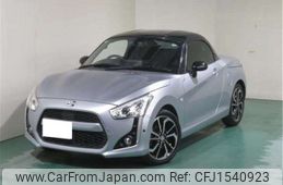 daihatsu copen 2017 CFJ1540923