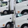 hino dutro 2015 GOO_NET_EXCHANGE_0602526A30241011W002 image 9