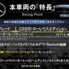 mercedes-benz c-class 2018 CFJ1792309 image 3