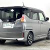 suzuki solio 2017 CFJ1767253 image 18