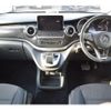 mercedes-benz v-class 2018 -MERCEDES-BENZ--Benz V Class LDA-447811--WDC44781123393911---MERCEDES-BENZ--Benz V Class LDA-447811--WDC44781123393911- image 12