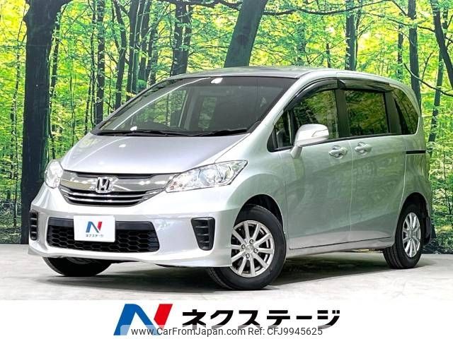 honda freed 2015 -HONDA--Freed DBA-GB3--GB3-1622222---HONDA--Freed DBA-GB3--GB3-1622222- image 1