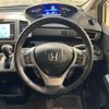 honda freed-hybrid 2012 CFJ1557182 image 2