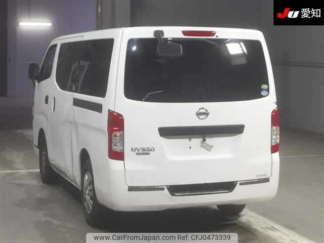 nissan caravan-van 2013 -NISSAN--Caravan Van VR2E26-009467---NISSAN--Caravan Van VR2E26-009467- image 2