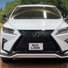 lexus rx 2016 -LEXUS--Lexus RX DAA-GYL25W--GYL25-0004052---LEXUS--Lexus RX DAA-GYL25W--GYL25-0004052- image 15