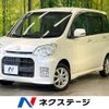 daihatsu tanto-exe 2011 -DAIHATSU--Tanto Exe DBA-L455S--L455S-0058473---DAIHATSU--Tanto Exe DBA-L455S--L455S-0058473- image 1