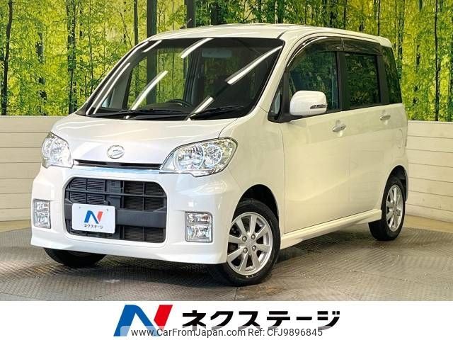 daihatsu tanto-exe 2011 -DAIHATSU--Tanto Exe DBA-L455S--L455S-0058473---DAIHATSU--Tanto Exe DBA-L455S--L455S-0058473- image 1