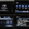 toyota estima-hybrid 2015 -TOYOTA 【名変中 】--Estima Hybrid AHR20W--0004140---TOYOTA 【名変中 】--Estima Hybrid AHR20W--0004140- image 23