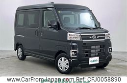 daihatsu atrai 2023 -DAIHATSU--Atrai Van 3BD-S710V--S710V-0074511---DAIHATSU--Atrai Van 3BD-S710V--S710V-0074511-