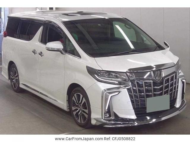 toyota alphard 2022 quick_quick_3BA-AGH30W_AGH30-0432517 image 1