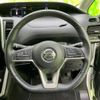 nissan serena 2017 quick_quick_DAA-GFC27_GFC27-057596 image 14