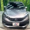 nissan note 2017 -NISSAN--Note DAA-HE12--HE12-136935---NISSAN--Note DAA-HE12--HE12-136935- image 14