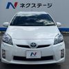 toyota prius 2011 CFJ1726759 image 15