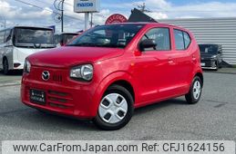 mazda carol 2020 CFJ1624156