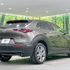 mazda cx-3 2019 -MAZDA--CX-30 3DA-DM8P--DM8P-100035---MAZDA--CX-30 3DA-DM8P--DM8P-100035- image 18