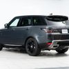 land-rover range-rover-sport 2021 GOO_JP_965024060300207980002 image 27