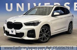 bmw x1 2021 -BMW--BMW X1 3DA-AD20--WBA32AD0905S95882---BMW--BMW X1 3DA-AD20--WBA32AD0905S95882-