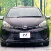 toyota vitz 2014 CFJ1779750 image 14