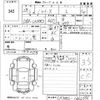 daihatsu mira-e-s 2016 -DAIHATSU--Mira e:s LA300S-1362696---DAIHATSU--Mira e:s LA300S-1362696- image 3