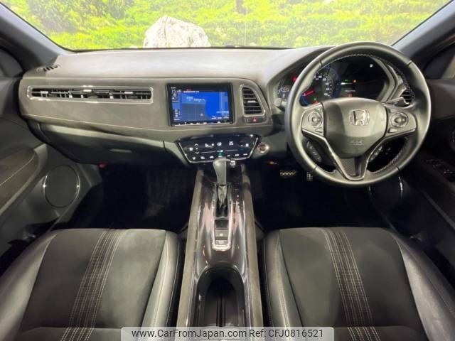 honda vezel 2018 -HONDA--VEZEL DBA-RU1--RU1-1308483---HONDA--VEZEL DBA-RU1--RU1-1308483- image 2