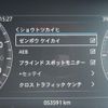 jaguar e-pace 2021 CFJ1629410 image 6