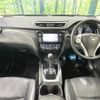 nissan x-trail 2014 -NISSAN--X-Trail DBA-NT32--NT32-031603---NISSAN--X-Trail DBA-NT32--NT32-031603- image 2