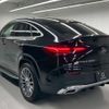 mercedes-benz gle-class 2023 CFJ1816270 image 9