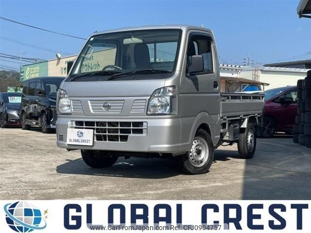 nissan clipper-truck 2022 -NISSAN--Clipper Truck 3BD-DR16T--DR16T-642469---NISSAN--Clipper Truck 3BD-DR16T--DR16T-642469- image 1