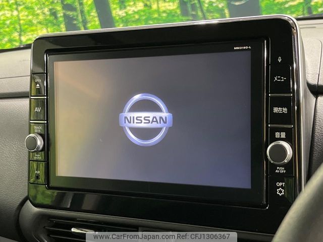 nissan roox 2020 -NISSAN--Roox 5AA-B44A--B44A-0018775---NISSAN--Roox 5AA-B44A--B44A-0018775- image 2
