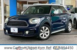 mini mini-others 2019 CFJ1854450
