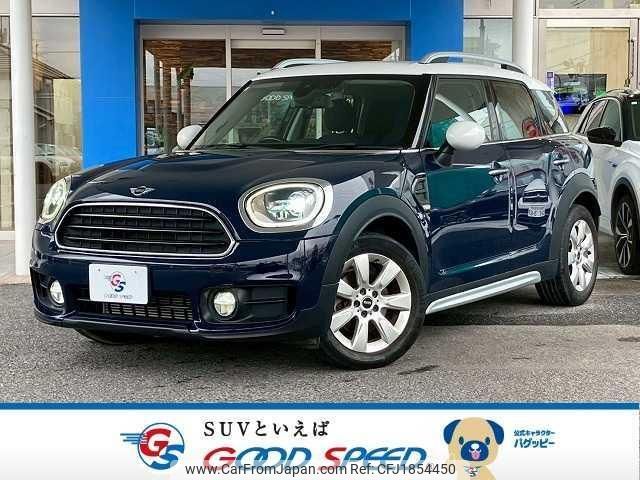 mini mini-others 2019 CFJ1854450 image 1