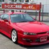 nissan silvia 1996 GOO_JP_700070667430250704001 image 39