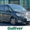 nissan serena 2014 -NISSAN--Serena DAA-HFC26--HFC26-210514---NISSAN--Serena DAA-HFC26--HFC26-210514- image 1