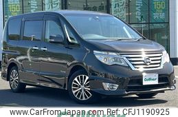 nissan serena 2014 -NISSAN--Serena DAA-HFC26--HFC26-210514---NISSAN--Serena DAA-HFC26--HFC26-210514-