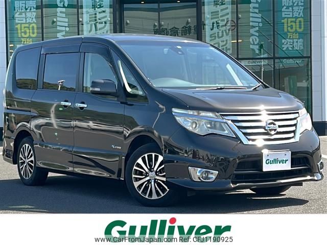 nissan serena 2014 -NISSAN--Serena DAA-HFC26--HFC26-210514---NISSAN--Serena DAA-HFC26--HFC26-210514- image 1