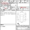 nissan x-trail 2019 quick_quick_DBA-T32_T32-06241 image 7