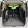 nissan serena 2015 -NISSAN--Serena DAA-HFC26--HFC26-260840---NISSAN--Serena DAA-HFC26--HFC26-260840- image 12