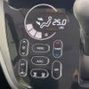 nissan dayz-roox 2014 -NISSAN--DAYZ Roox DBA-B21A--B21A-0050715---NISSAN--DAYZ Roox DBA-B21A--B21A-0050715- image 8
