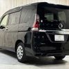 nissan serena 2020 CFJ1533799 image 20
