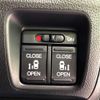 honda n-box 2017 -HONDA--N BOX DBA-JF1--JF1-1927705---HONDA--N BOX DBA-JF1--JF1-1927705- image 4