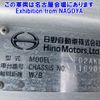 hino ranger 2020 -HINO--Hino Ranger FD2ABA-116901---HINO--Hino Ranger FD2ABA-116901- image 7