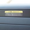 isuzu elf-truck 2024 GOO_JP_700100243030250509003 image 34