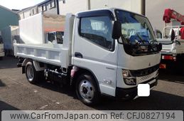 mitsubishi-fuso canter 2024 GOO_NET_EXCHANGE_0707934A30250304W002