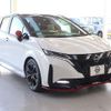 nissan note 2022 quick_quick_6AA-FE13_FE13-236821 image 3