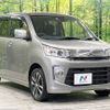 suzuki wagon-r 2015 -SUZUKI--Wagon R DBA-MH34S--MH34S-958688---SUZUKI--Wagon R DBA-MH34S--MH34S-958688- image 17