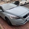 volvo v40 2018 -VOLVO--Volvo V40 MB4154T--K2545546---VOLVO--Volvo V40 MB4154T--K2545546- image 15