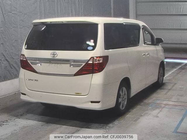 toyota alphard 2012 -TOYOTA--Alphard ANH20W-8207291---TOYOTA--Alphard ANH20W-8207291- image 2