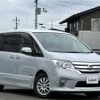 nissan serena 2012 -NISSAN--Serena DAA-HFC26--HFC26-110259---NISSAN--Serena DAA-HFC26--HFC26-110259- image 1